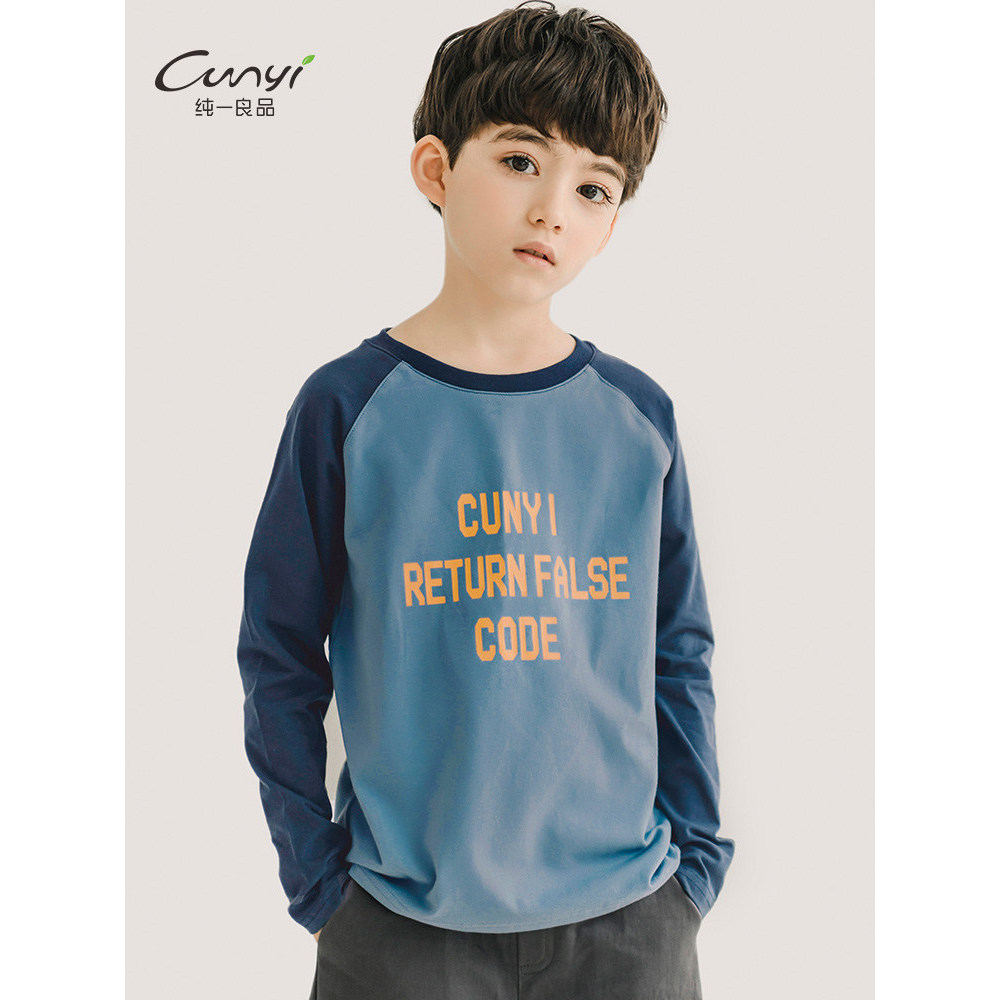 Chunyi Liangpin Meninos Camiseta de Manga Comprida Crianças Primavera Outono Novo Estilo Algodão Respirável Top Meninas 