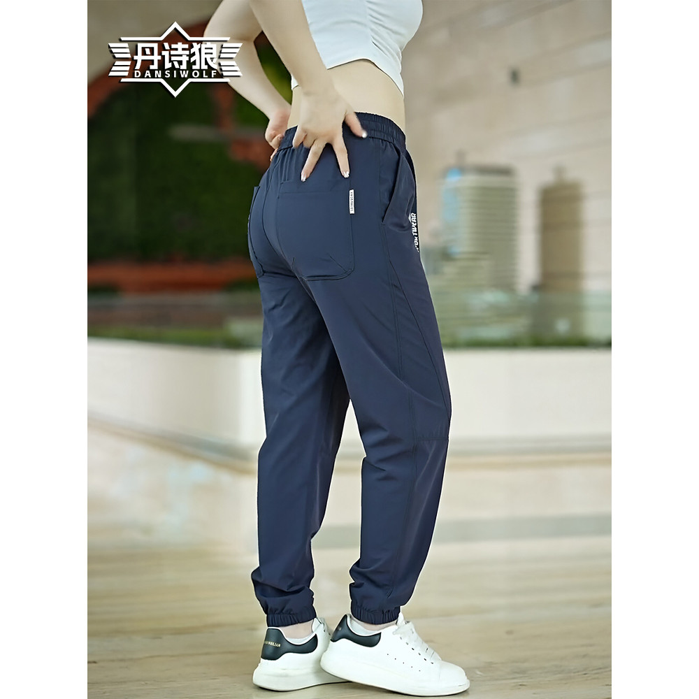 Calças ultrafinas de seda gelada até o tornozelo 2026 novo estilo masculino verão estilo fino calças esportivas de perna