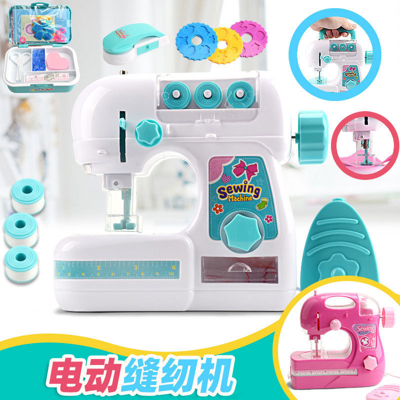 Crianças máquina de costura elétrica simulação jogar casa brinquedos meninas Hands-on DIY pequenos eletrodomésticos conj