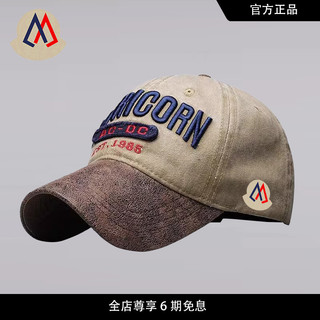 [Site oficial genuíno] Mengkou Sweetheart Designer Selection Boné de beisebol bordado unissex