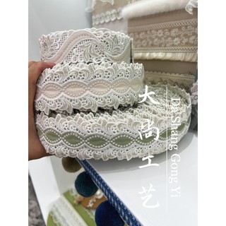 Dashang artesanato acessórios de renda acessórios cortina de roupas sofá Material de decoração artesanal DIY moda france