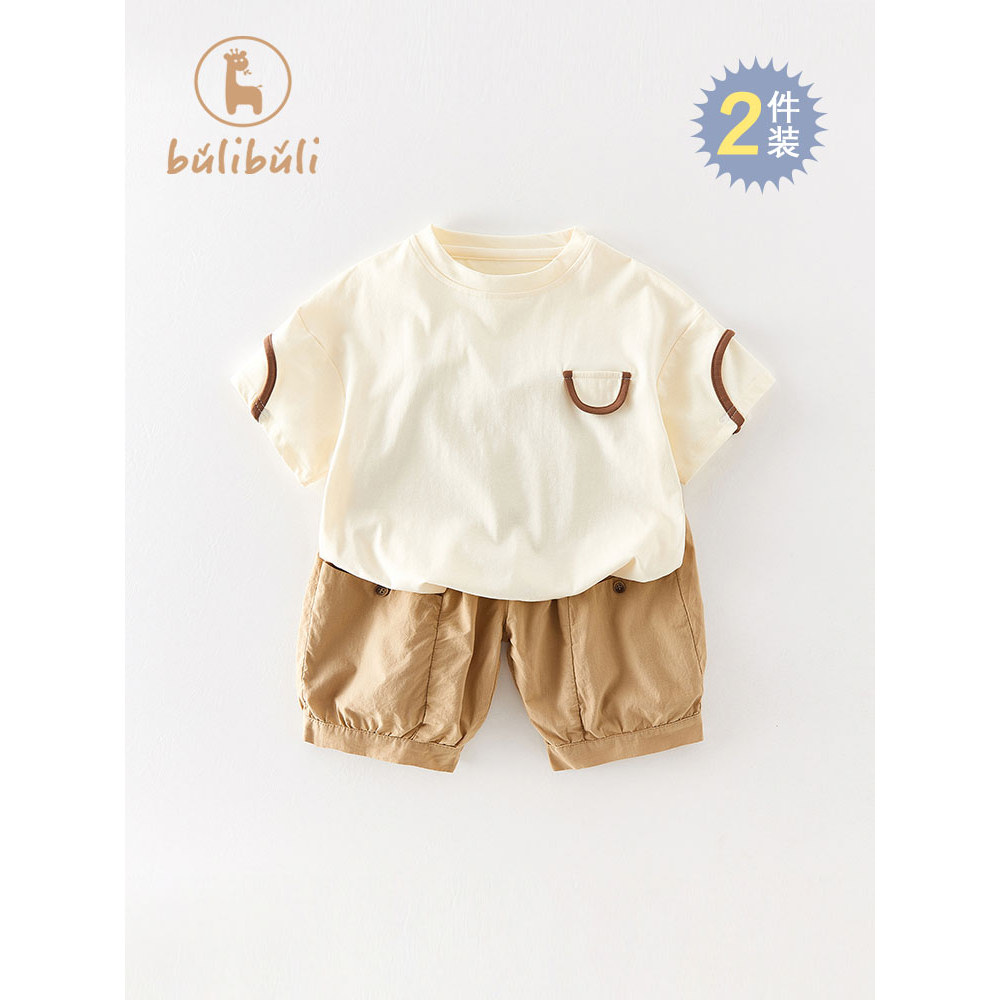 Meninos terno de manga curta roupas de verão 25 novo estilo crianças roupas de bebê verão coreano Casual camiseta Shorts