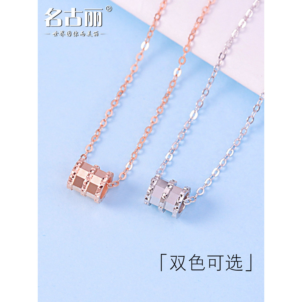 S925 colar de prata feminino temperamento simples influenciador na moda mesmo estilo cintura pequena 18K ouro rosa claví