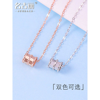 S925 colar de prata feminino temperamento simples influenciador na moda mesmo estilo cintura pequena 18K ouro rosa claví