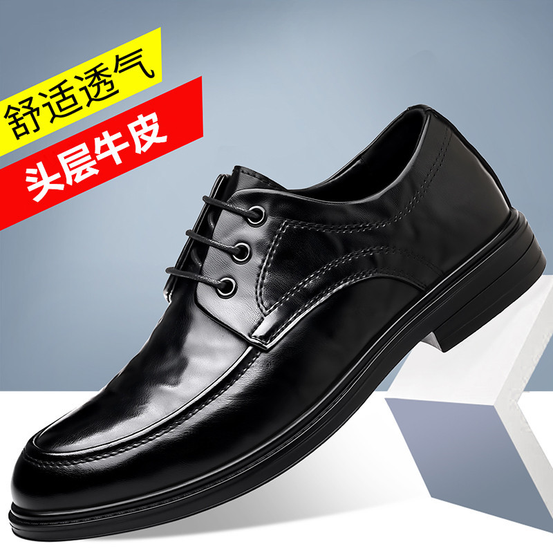 Primeira camada de couro primavera High-End negócios Formal Wear sola macia sapatos casuais de couro masculino respiráve
