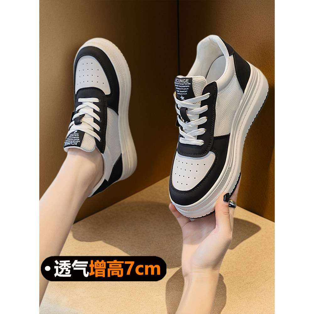 Panda sapatos femininos verão malha respirável interior aumentando sapatos de sola grossa feminino verão esportes sapato