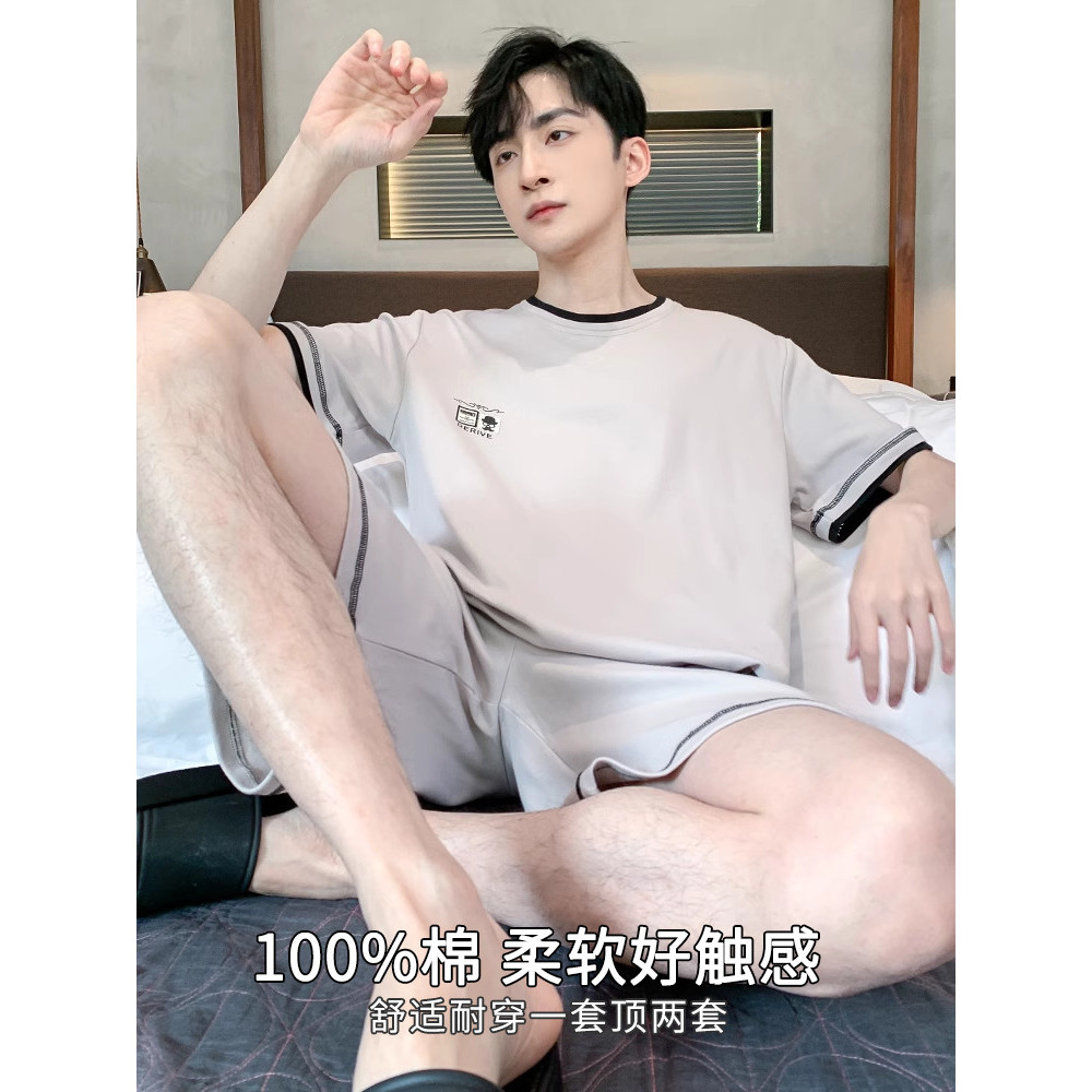 Pijamas masculinos estilo 2026 novo estilo masculino verão puro algodão verão meninos juventude estilo verão simples Hom