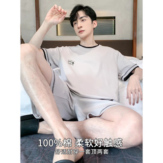 Pijamas masculinos estilo 2026 novo estilo masculino verão puro algodão verão meninos juventude estilo verão simples Hom
