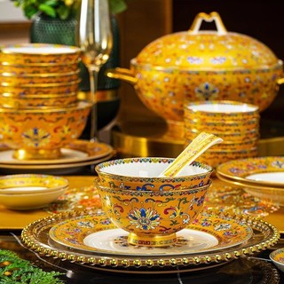 Estilo palácio esmalte dourado colorido prato conjunto doméstico osso China tigelas pratos pauzinhos combinação livre Ji