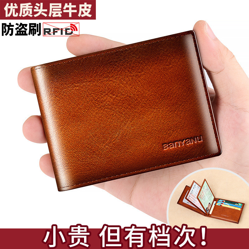 carteira masculina com ziper carteira masculina Carteira de motorista de couro capa de couro masculina High-End couro ge