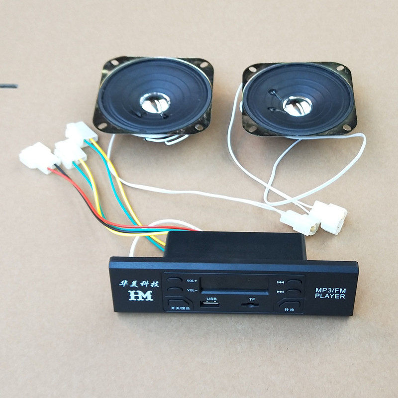 [Oferta Especial] Reprodutor de MP3 para Triciclo e Quadriciclo Elétrico, Rádio Automotivo 12V com Slot para Cartão e Po