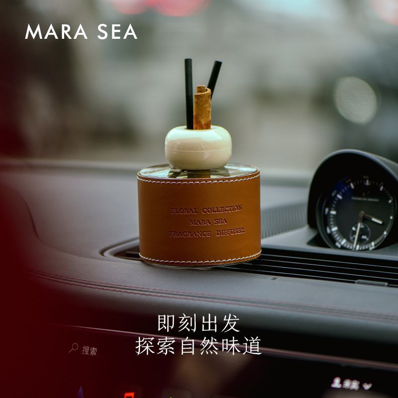 MARA MAR Carro Aromaterapia Uso Interior Do Carro Perfume Desodorante Decorações Do Carro Ornamentos Fragrância Para Hom