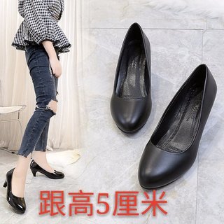Desgaste Formal trabalho Hotel antiderrapante sapatos de trabalho feminino preto profissional apontou Toe boca rasa entr
