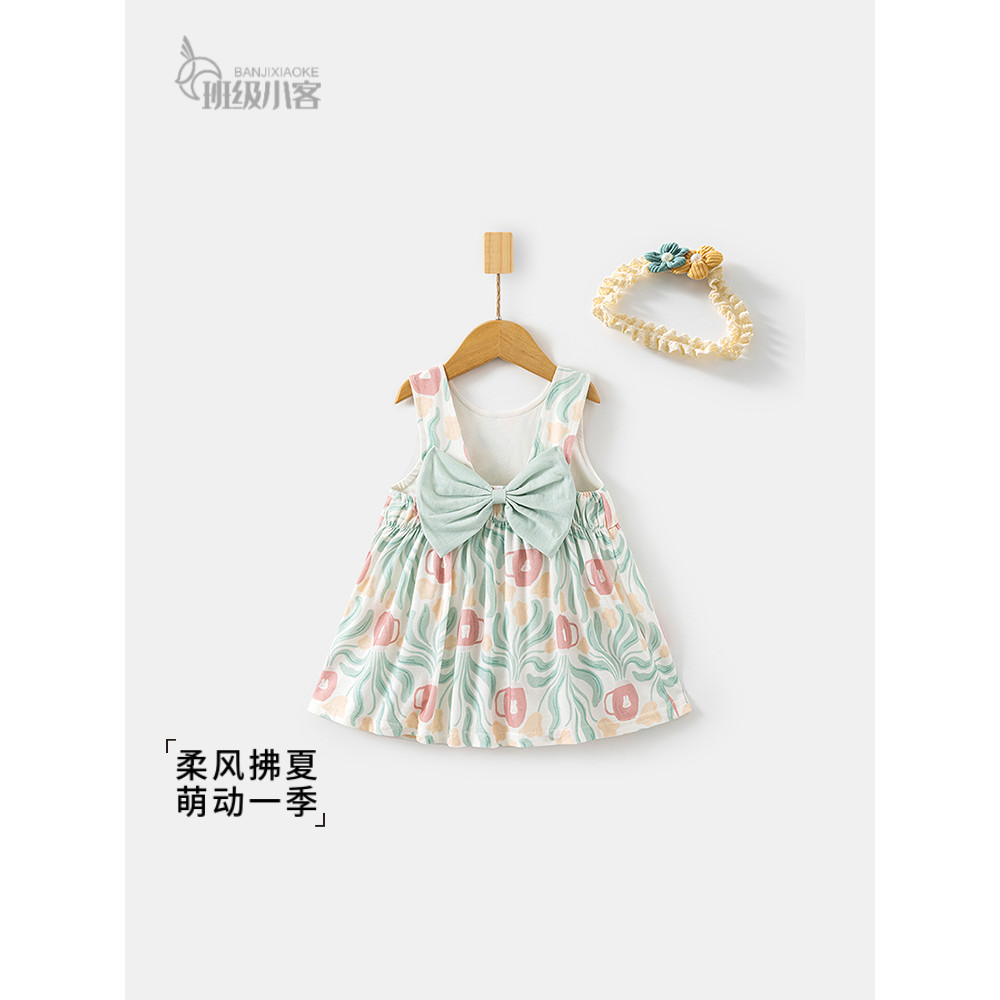 Vestido de bebê menina sem mangas Top vestido de princesa estampado moda menina Super fofo vestido de bebê de verão