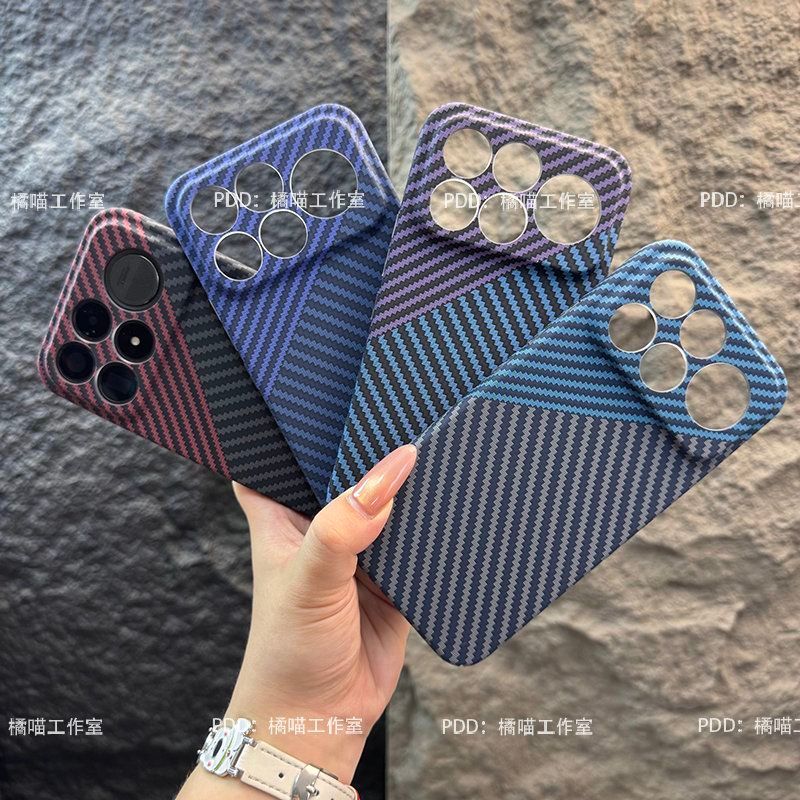 Capa para Telefone Redmi POCO F9 Ultra, Design em Blocos de Cor, Fina, Padrão de Fibra de Carbono, Cobertura Completa pa