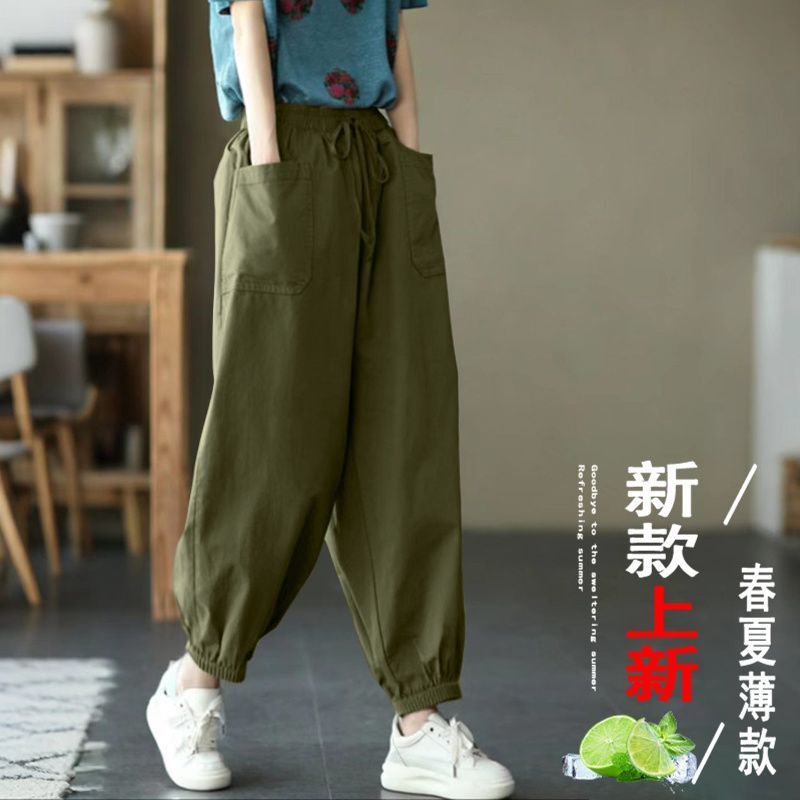 Primavera outono solto All-Match na moda estilo ocidental calças casuais mulheres cordão Bloomers pequena moda imitação 