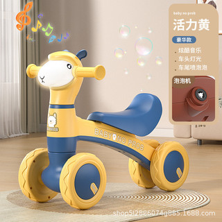 Carro de equilíbrio infantil sem pedais 1-3 anos de idade scooter infantil scooter bebê Walker quatro rodas