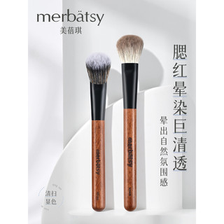 Blush escova inclinação cor facial ponto pasta líquida contorno iluminador preciso pincel de maquiagem facial inclinação
