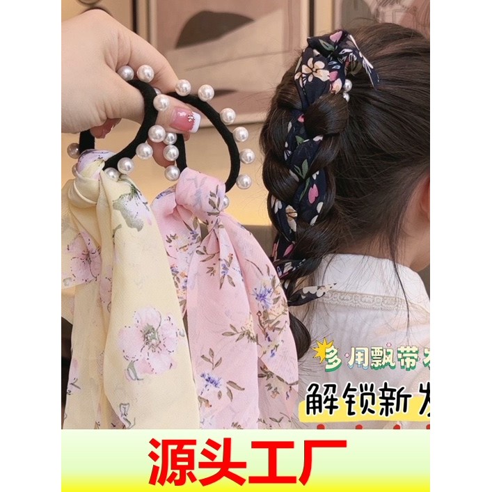 Floral streamer frisado anel de cabelo 2025 novo estilo influenciador gravata faixa de borracha de cabelo streamer peque
