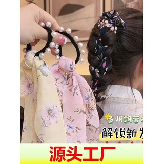 Floral streamer frisado anel de cabelo 2025 novo estilo influenciador gravata faixa de borracha de cabelo streamer peque
