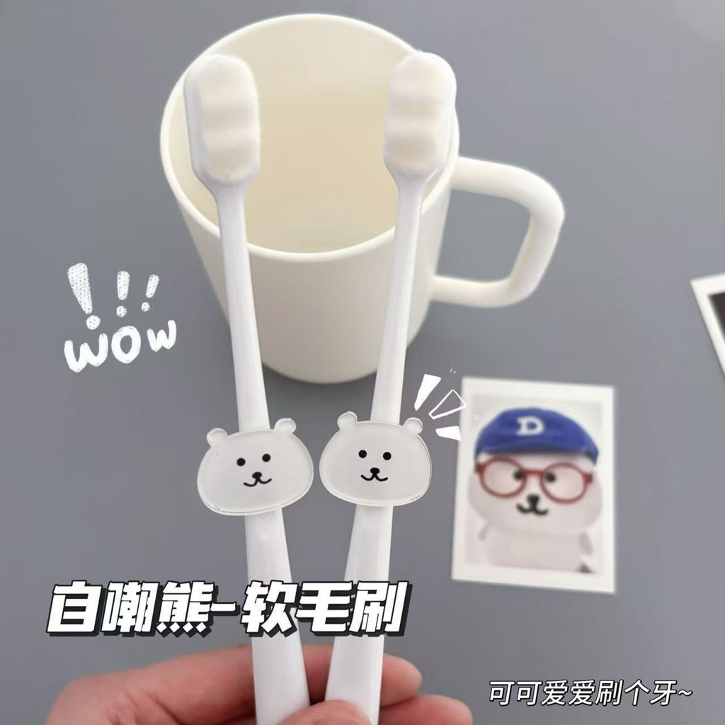 Novo bonito auto-depreparador urso escova de dentes macia casal usar menina estudante crianças adulto dos desenhos anima