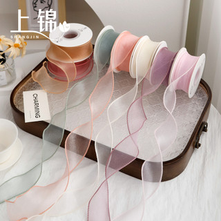Simples Fishtail fio buquê embalagem fita onda fio pérola branco malha fio Floral embalagem fita arco decoração