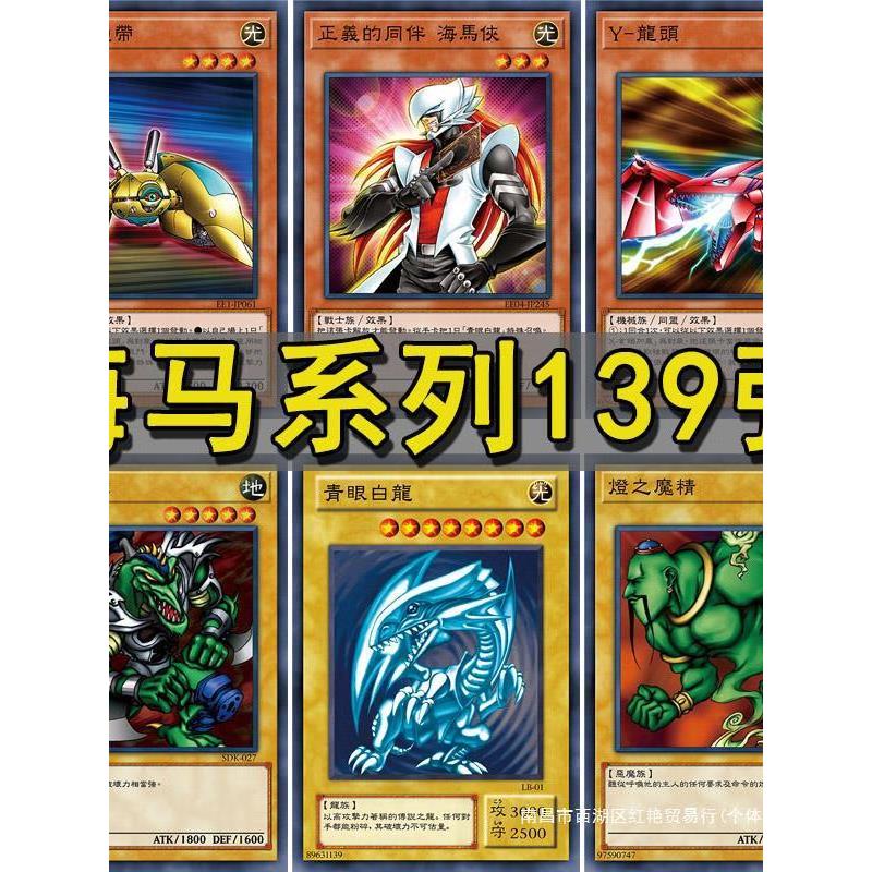 Yu-Gi-Oh Gi-Oh Gi-Oh! Gi-Oh! Gi-Oh! Gi-Oh! Gi @-