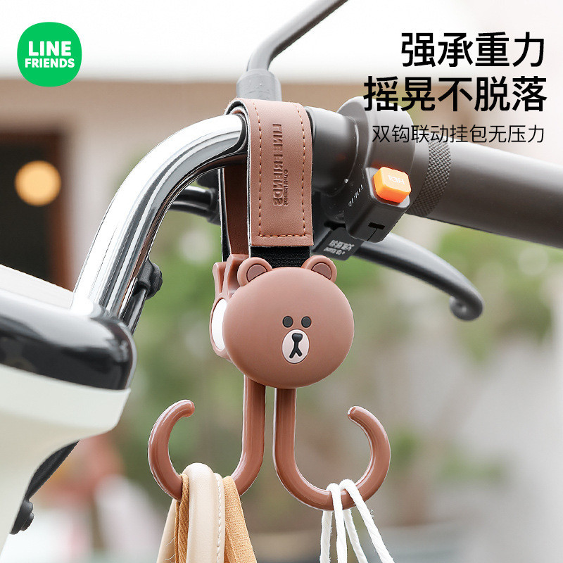 Gancho elétrico universal de alta resistência para bicicletas e veículos elétricos, para pendurar objetos e bolsas, aces