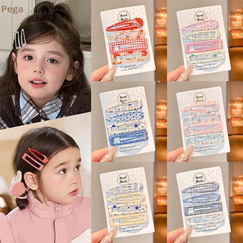 [Pega-t] Conjunto De Grampos De Cabelo Femininos Kawaii Fofos De Bolinhas Coreanas Dopamina Acessórios Da Moda Para Estu