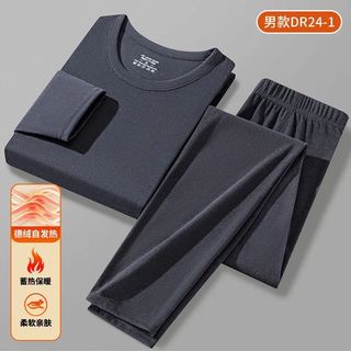 Novo estilo masculino novo estilo conjunto de roupa interior térmica dupla face veludo alemão All-Match High-End roupas 