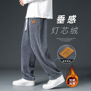Calças masculinas de veludo outono inverno calças esportivas meninos Tie-up Street Wear velo Sweatpants solto Casual mas