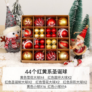 Natal natal 6cm decoração de natal bolas coloridas bonito PVC conjunto de bola de natal decoração da árvore de natal bol