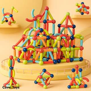 Blocos de Montar Magnético Construção 128 Peças Bastãos e Bolas Brinquedo Educativo Infantil em Oferta na Shopee