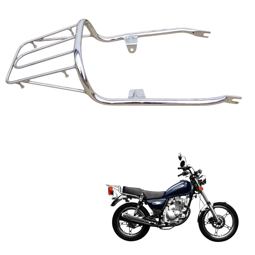 O que é Bagageiro Intruder 125? Guia e Onde Comprar | BuscaProdutos