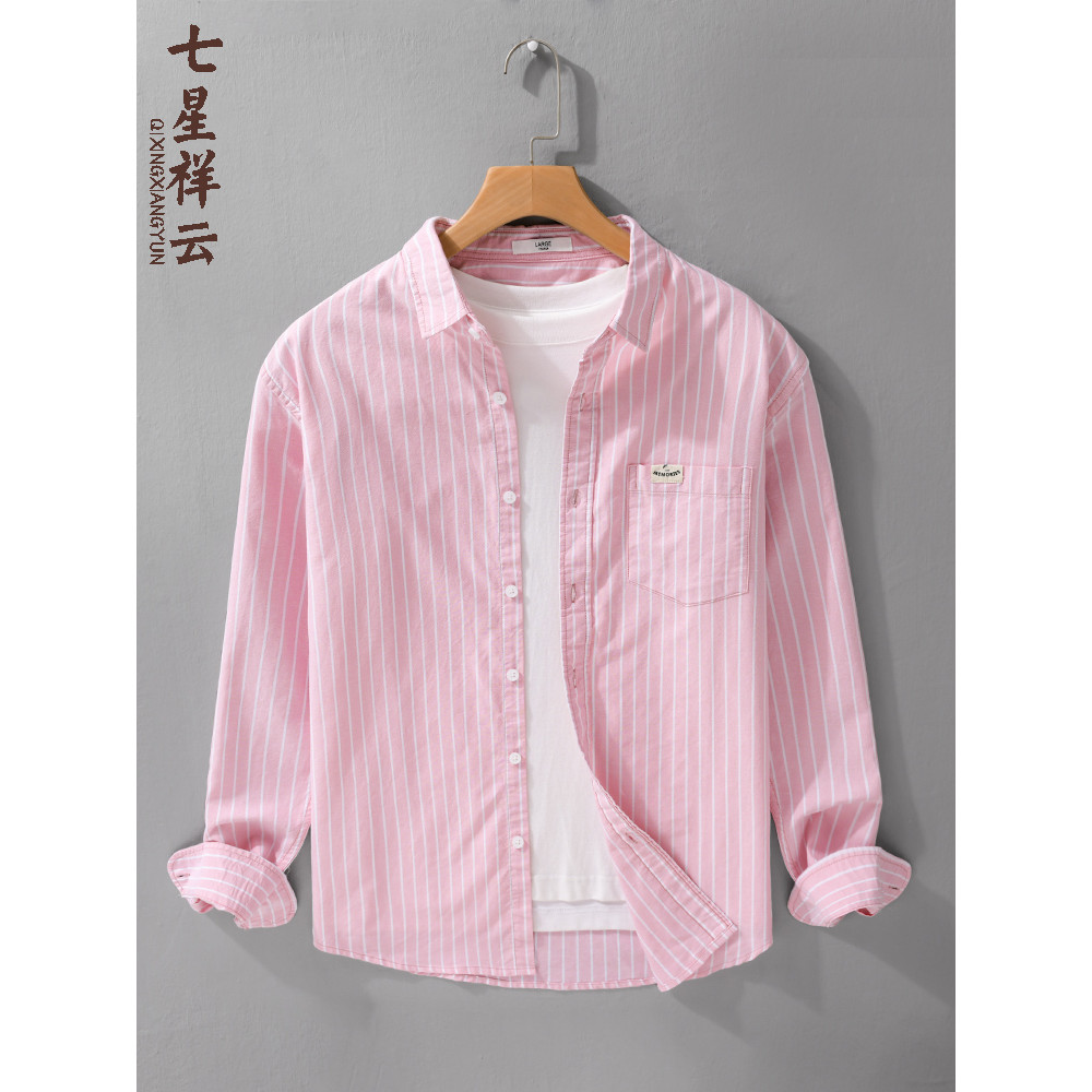 Rosa jovem riscas camisa masculina de manga comprida japonês fresco na moda topo juventude All-Match camisa jaqueta fina