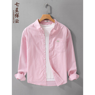 Rosa jovem riscas camisa masculina de manga comprida japonês fresco na moda topo juventude All-Match camisa jaqueta fina