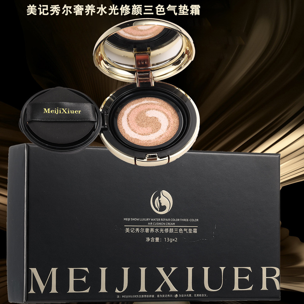 Mei Kee Xiuer brilho de água reparação beleza luxo Tricolor almofada creme beleza impecável claro hidratante segurando m