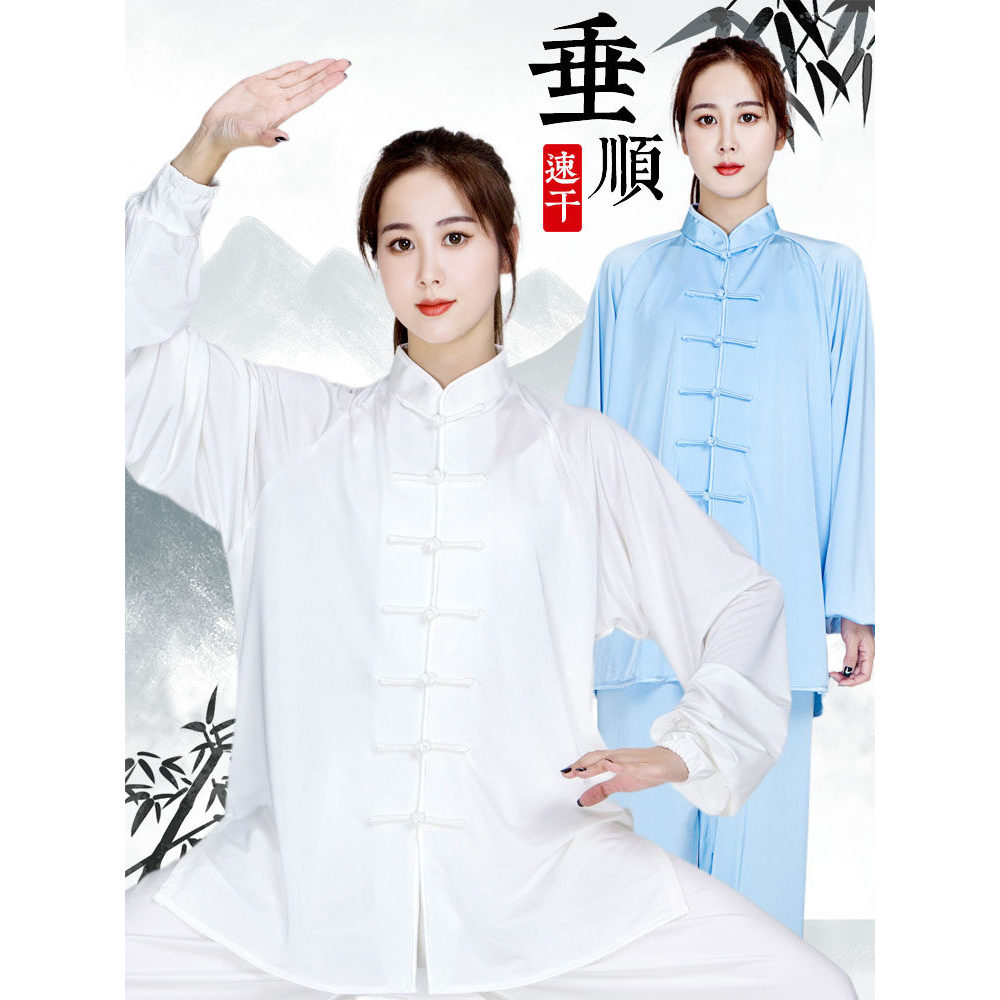 Novo estilo elástico leite seda Badanjin roupas tai chi roupas femininas estilo chinês masculino tai chi prática roupas