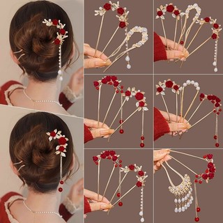 Novo estilo chinês fluxo vermelho em forma de U hairpin feminino outono inverno High-End sentir hairpin antigo Hanfu hai