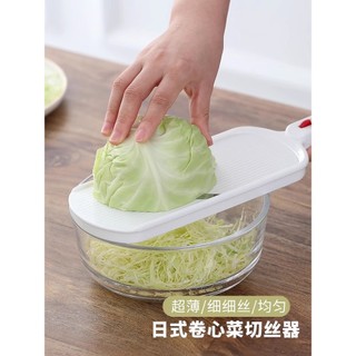 Triturador de vegetais redondo, estilo japonês, costeleta de porco, plaina de arroz, repolho, faca desfiada, couve roxa,