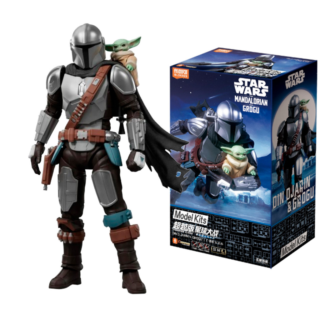 Boneco Blokees Star Wars Mandalorian Din Djarin e Grogu