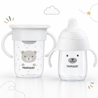 Copos Unisex Pimpolho Treinamento 240ML