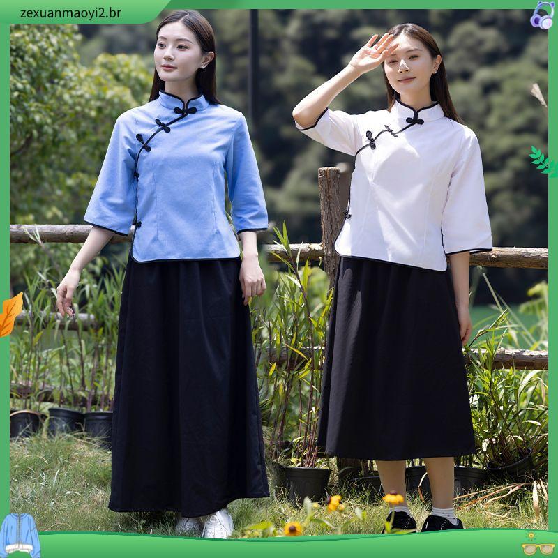 Estilo nacional roupas femininas 54 roupas jovens roupas de estudante Retro roupas de estudante Zhongshan roup