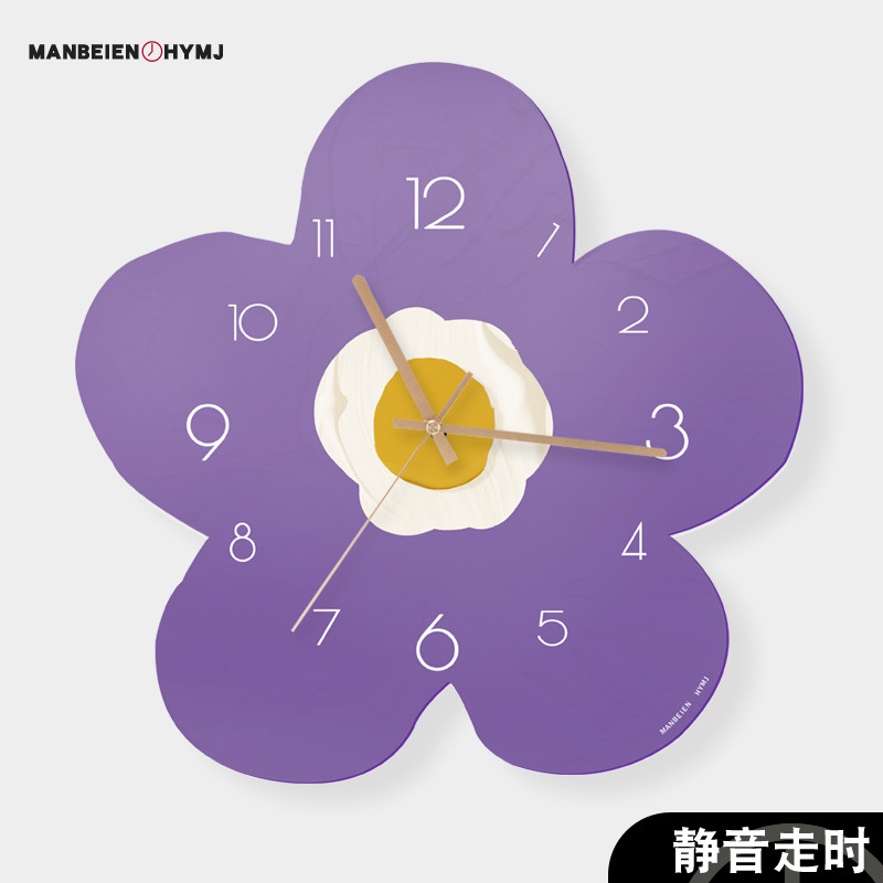 Moderno simples flor criativo relógio literário sala de estar mudo relógio parede flor loja influenciador bonito relógio