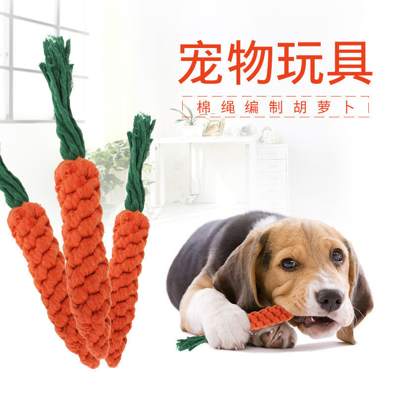Cão nó brinquedos suprimentos para animais de estimação modelagem pet corda de algodão tecido cenoura brinquedos para cã