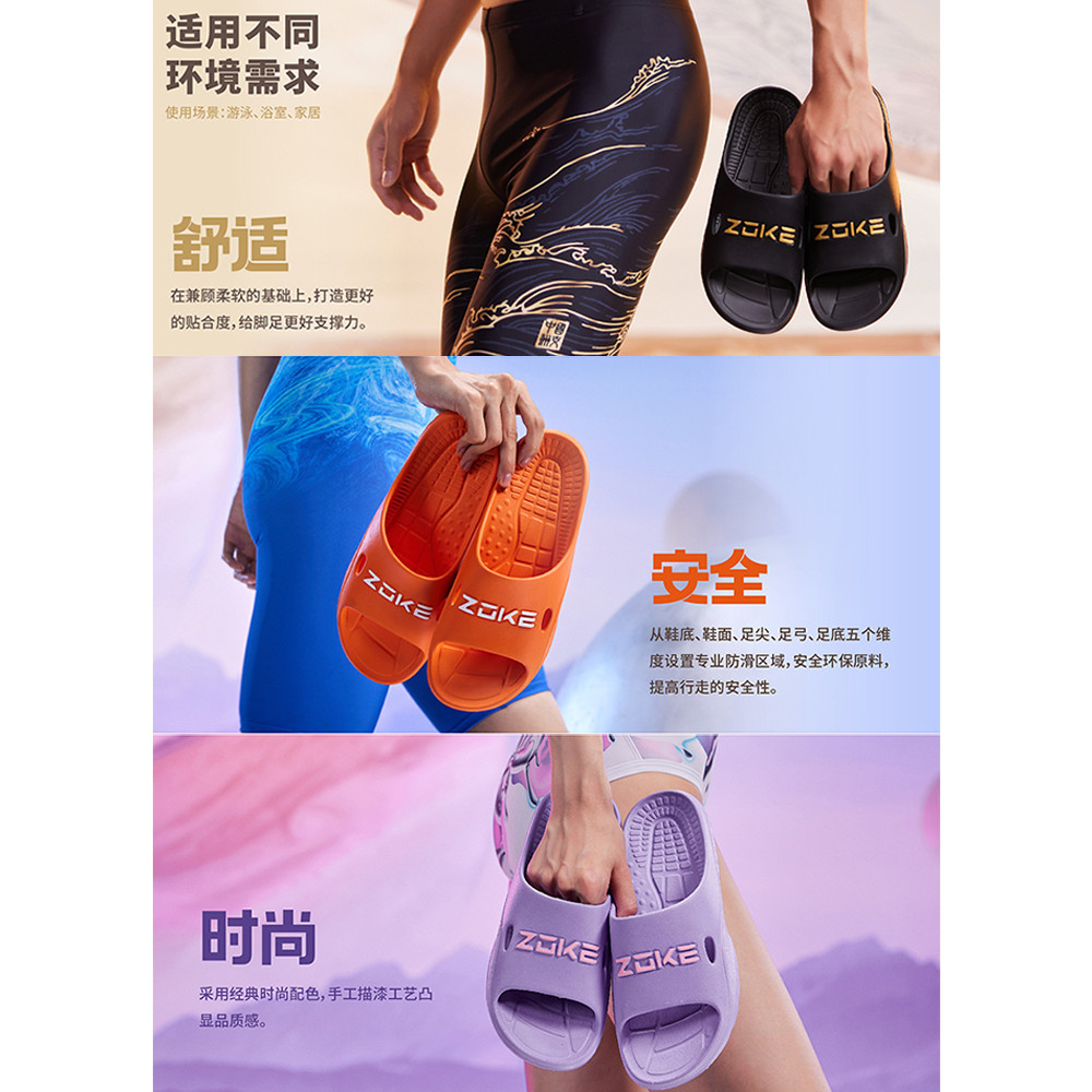 ZOKE ZOKE Homens Mulheres Natação Chinelos Esportivos Crianças Antiderrapantes Confortáveis Chinelos Leves Sapatos de Pr