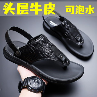 Sapatos de praia masculinos de couro de camada superior verão água crocodilo padrão sandálias antiderrapantes chinelos c