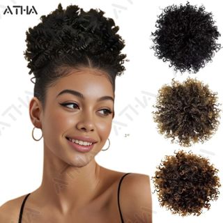 Coque De Cabelo Afro Puf Organico 100% - Afro Puff Cacheado Excelente Qualidade Marrom Degradê de Mel-AT