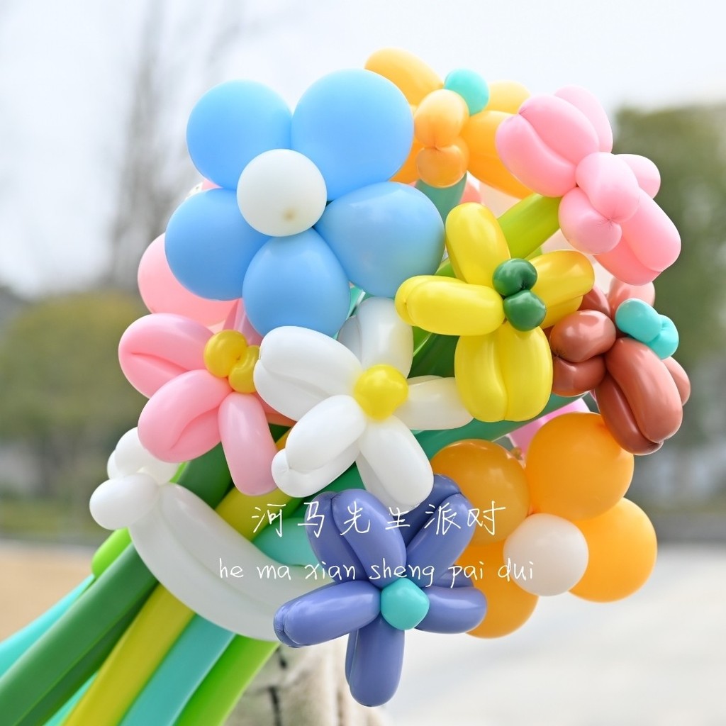 Dopamina balão buquê Material pacote longo balão flor aniversário balão buquê acampamento Tutorial gratuito