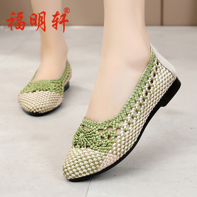Velho pequim sapatos de pano feminino sapatos de rede verão respirável tecido sapatos de meia-idade idosos mãe sapatos d